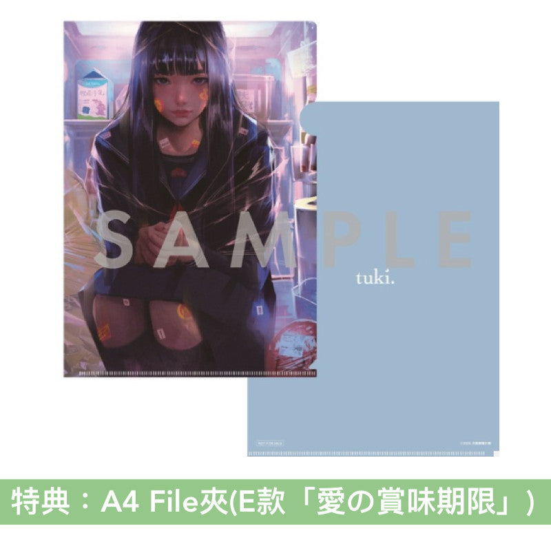 tuki. 首張原創專輯CD《15》<完全生産限定盤(CD+絨毛玩具+BOOK)/通常盤(CD)>