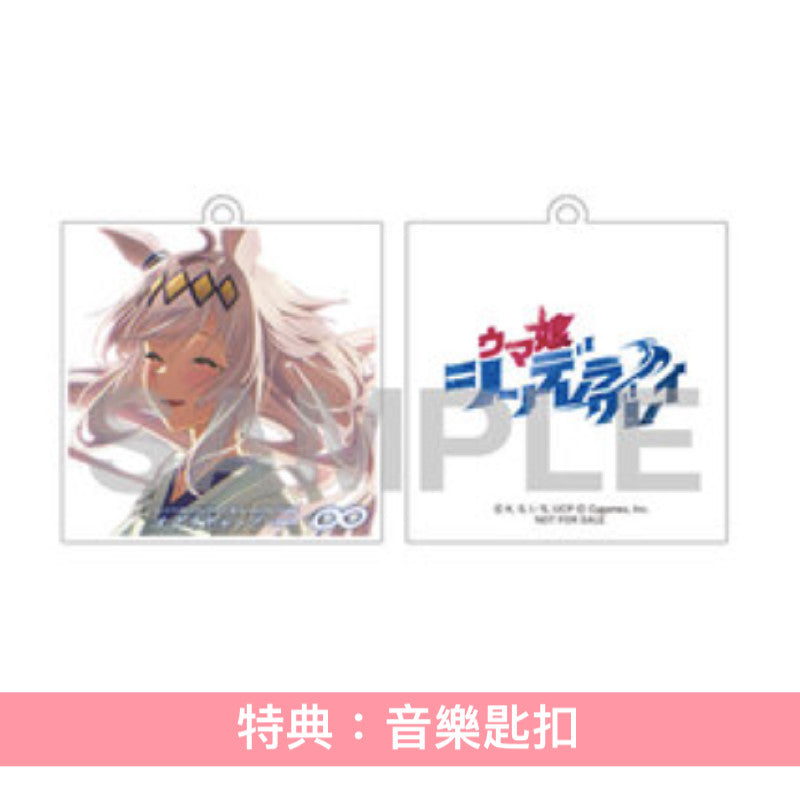 小栗帽/オグリキャップ (CV.高柳知葉) 單曲CD《アニメ『ウマ娘 シンデレラグレイ』第1クールエンディング主題歌 : 「∞」》動畫「賽馬娘 灰髮灰姑娘」第1季片尾曲 <CD>