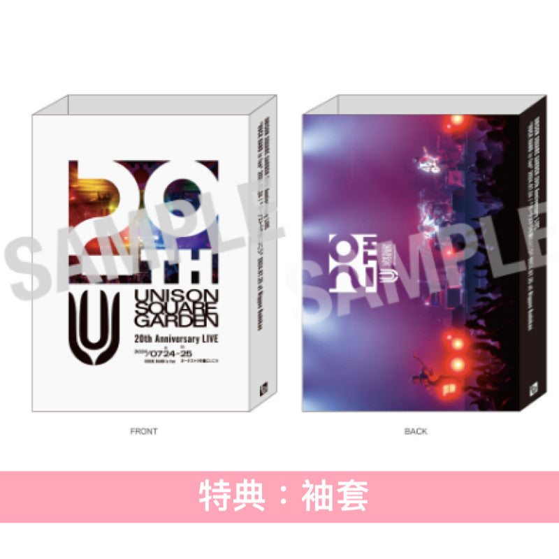 UNISON SQUARE GARDEN 組成20周年Live Blu-ray/DVD《UNISON SQUARE GARDEN 20th Anniversary LIVE "ROCK BAND is fun" 2024.07.24 / "オーケストラを観にいこう" 2024.07.25 at Nippon Budokan》<2Blu-ray+CD/4DVD+CD>