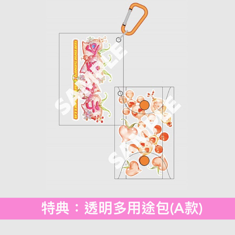 星期三的康帕內拉 第4張EP《可愛女子》<通常盤(CD)>
