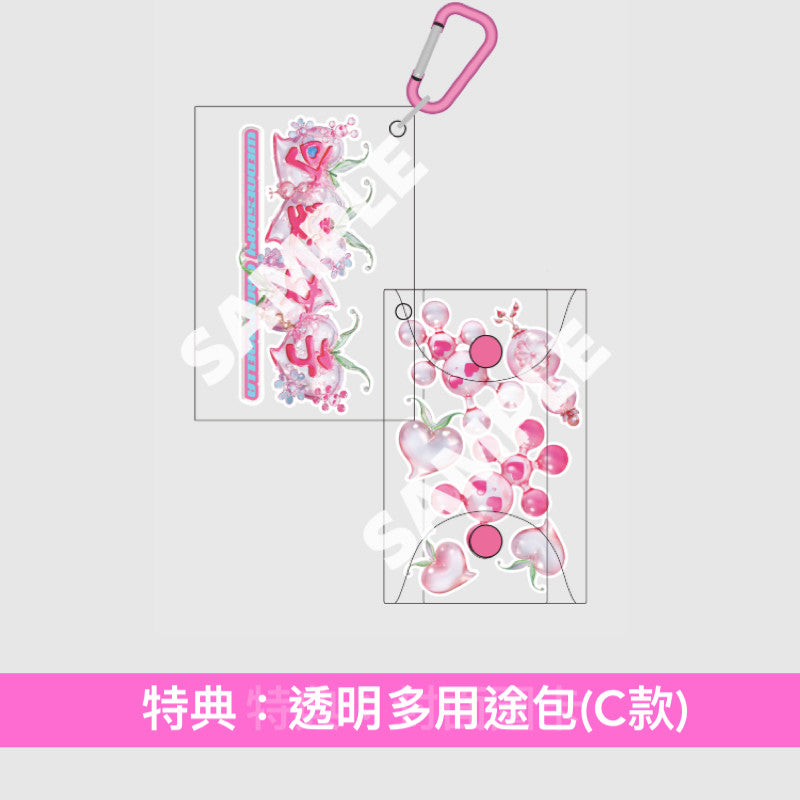 星期三的康帕內拉 第4張EP《可愛女子》<通常盤(CD)>
