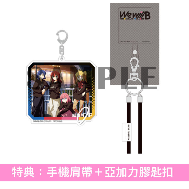 結束Band Live Blu-ray/DVD《結束バンド TOUR "We will B"》<特装版(4Blu-ray+Photo Book+*Logo橡膠掛飾)/完全生産限定版(2Blu-ray/2DVD+Booklet+*Logo橡膠掛飾)>