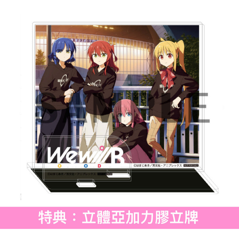 結束Band Live Blu-ray/DVD《結束バンド TOUR "We will B"》<特装版(4Blu-ray+Photo Book+*Logo橡膠掛飾)/完全生産限定版(2Blu-ray/2DVD+Booklet+*Logo橡膠掛飾)>