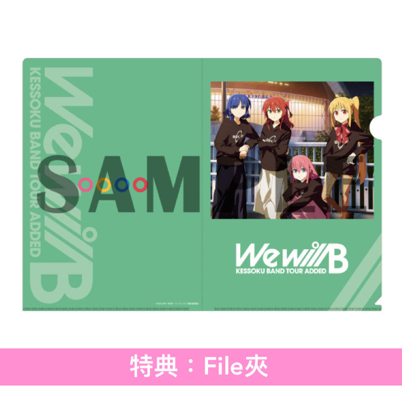 結束Band Live Blu-ray/DVD《結束バンド TOUR "We will B"》<特装版(4Blu-ray+Photo Book+*Logo橡膠掛飾)/完全生産限定版(2Blu-ray/2DVD+Booklet+*Logo橡膠掛飾)>