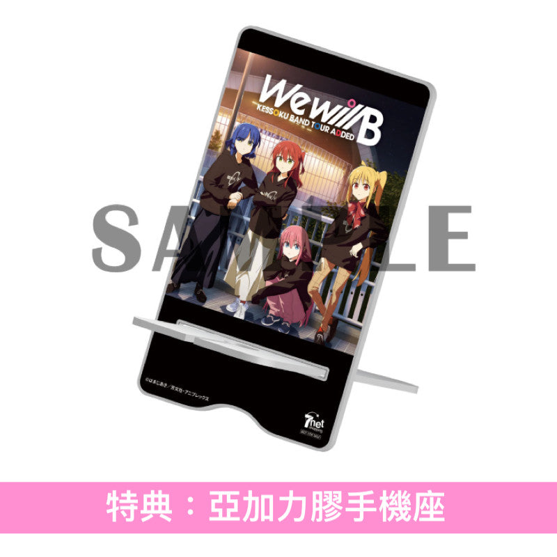 結束Band Live Blu-ray/DVD《結束バンド TOUR "We will B"》<特装版(4Blu-ray+Photo Book+*Logo橡膠掛飾)/完全生産限定版(2Blu-ray/2DVD+Booklet+*Logo橡膠掛飾)>