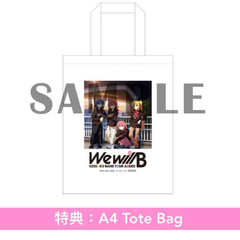 結束Band Live Blu-ray/DVD《結束バンド TOUR "We will B"》<特装版(4Blu-ray+Photo Book+*Logo橡膠掛飾)/完全生産限定版(2Blu-ray/2DVD+Booklet+*Logo橡膠掛飾)>