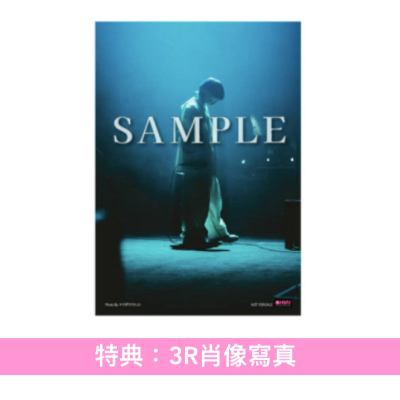 yama 第4張原創專輯《; semicolon》<完全生産限定盤(CD+Blu-ray+耳扣)/初回生産限定盤(CD+Blu-ray)/通常盤(CD)>