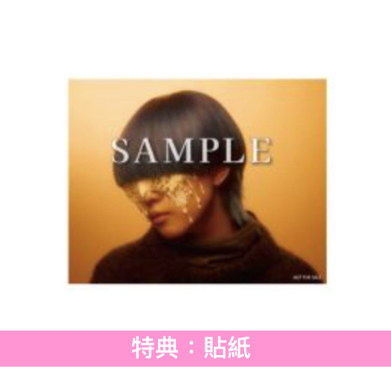 yama 第4張原創專輯《; semicolon》<完全生産限定盤(CD+Blu-ray+耳扣)/初回生産限定盤(CD+Blu-ray)/通常盤(CD)>