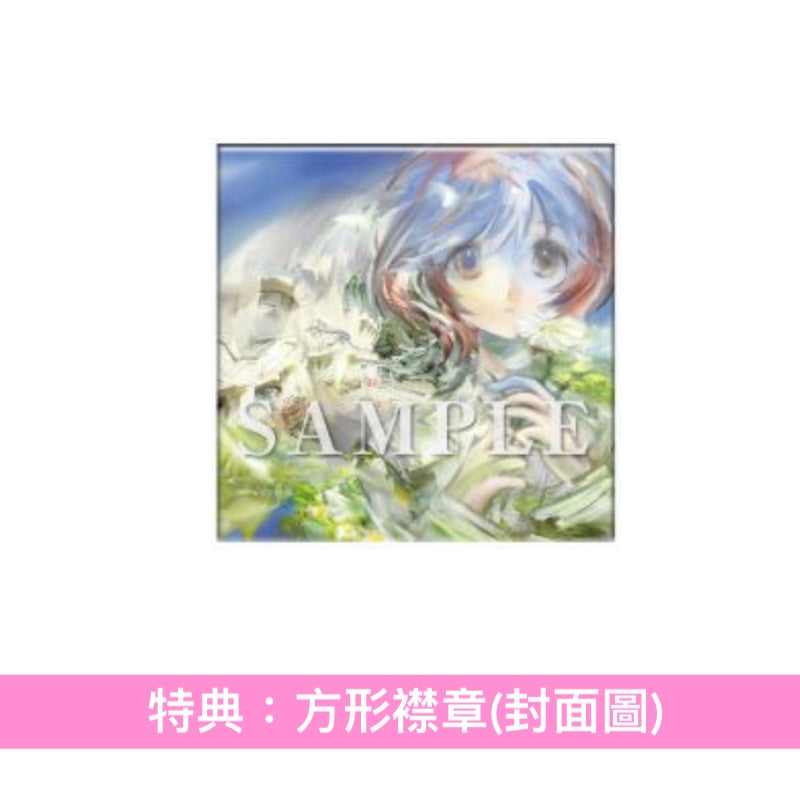 YOASOBI 單曲CD 《アドレナ / BABY》動畫「花樣少年少女」片頭/片尾曲 <完全生産限定盤(CD+原著小說x2) ・12”插圖卡包裝>