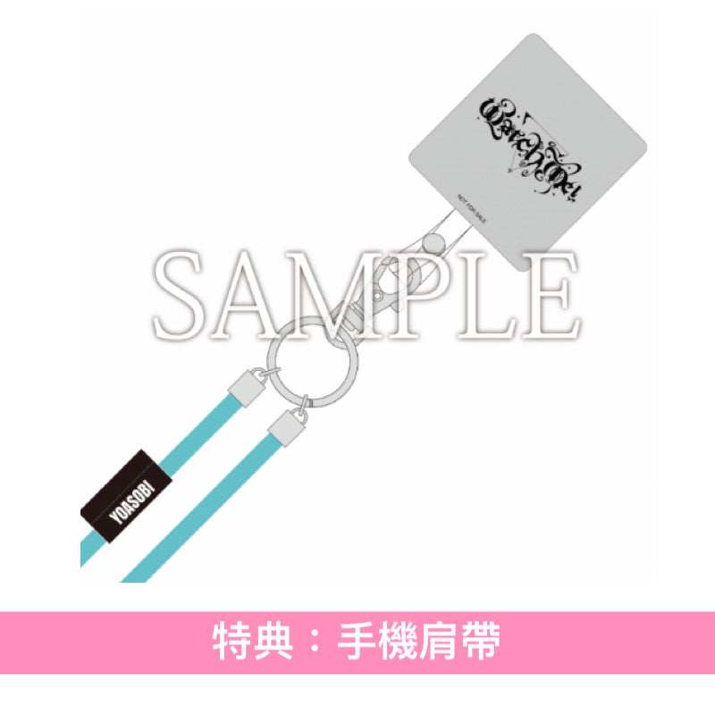 YOASOBI 單曲CD 《Watch me!》動畫「WITCH WATCH」片頭曲 <完全生産限定盤(CD+匙扣+小説+Booklet) ・特製夜光BOX包裝>