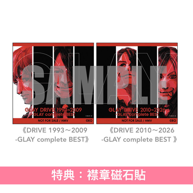 GLAY組成30周年 精選輯《DRIVE 1993~2009 -GLAY complete BEST》《DRIVE 2010~2026 -GLAY complete BEST》<通常盤A(2CD+Blu-ray)/通常盤B(2CD)>