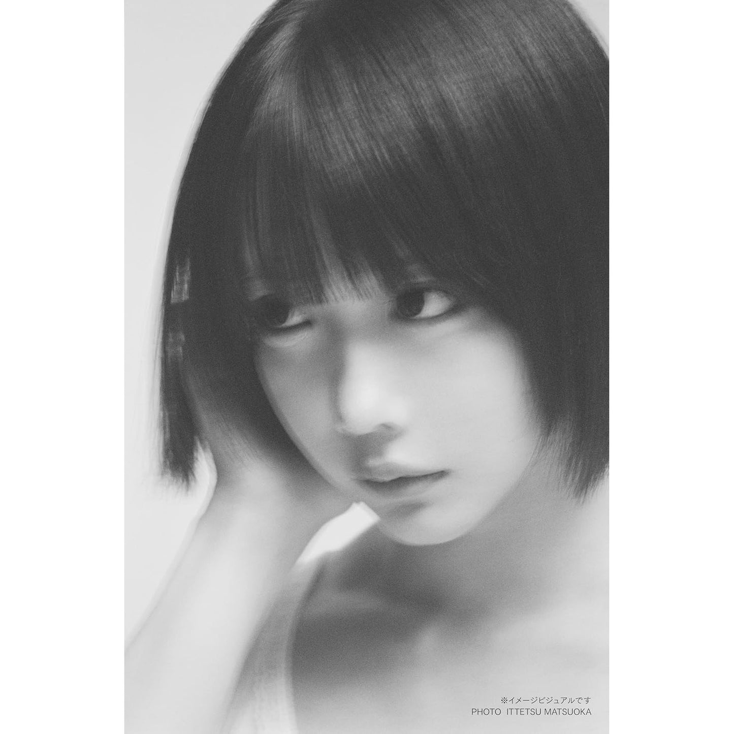 “あの流”哲學書《哲学なんていらない哲学》 <21x14.8cm/208頁・日版>