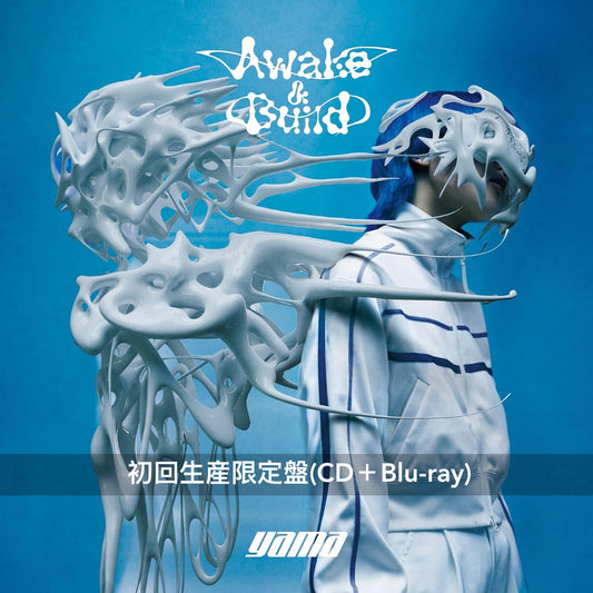 yama 第3張原創專輯《awake&build》「進化」三部曲最終章 <完全生産限定盤(CD+Blu-ray+Live寫真集+徽章+Tote Bag+貼紙)/初回生産限定盤(CD+Blu-ray)/通常盤(CD)>