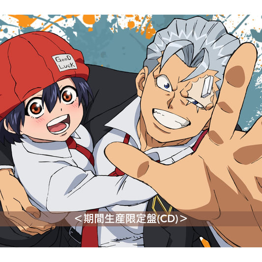 OKAMOTO'S 最新單曲CD《この愛に敵うもんはない》動畫「Undead Unluck」第2季片尾曲 <完全生産限定盤(CD+Blu-ray)/期間生産限定盤(CD)>