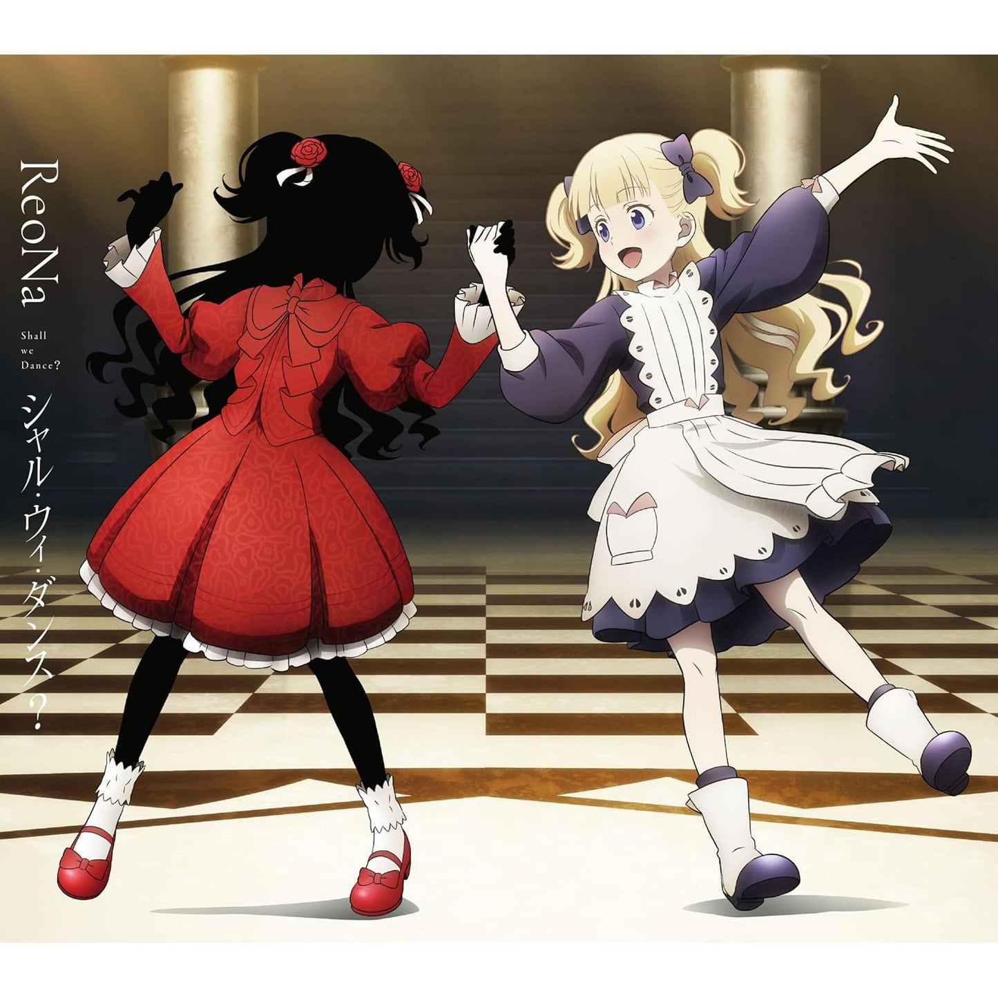 ReoNa 第1~8張單曲CD《SWEET HURT》、《forget-me-not》、《Null》、《ANIMA》、《ないない》、《シャル・ウィ・ダンス?》、《Alive》、《R.I.P.》<初回生産限定盤/通常盤/期間生産限定盤>
