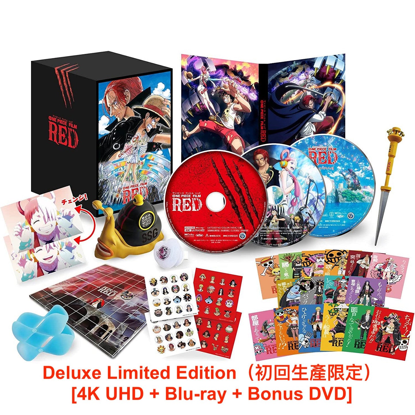 One Piece電影《One Piece Film Red》日版4K UHD / Blu-ray/DVD連特典 日文字幕
