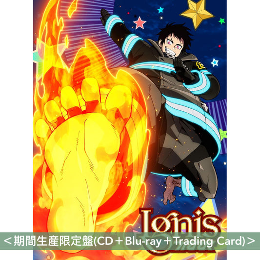 西川貴教 第8張單曲CD《Ignis -イグニス-》動畫「炎炎消防隊 參之章」第2季片頭曲 <初回生産限定盤(CD+Blu-ray+Trading Card)/通常盤(CD+Trading Card)/期間生産限定盤(CD+Blu-ray+Trading Card)>