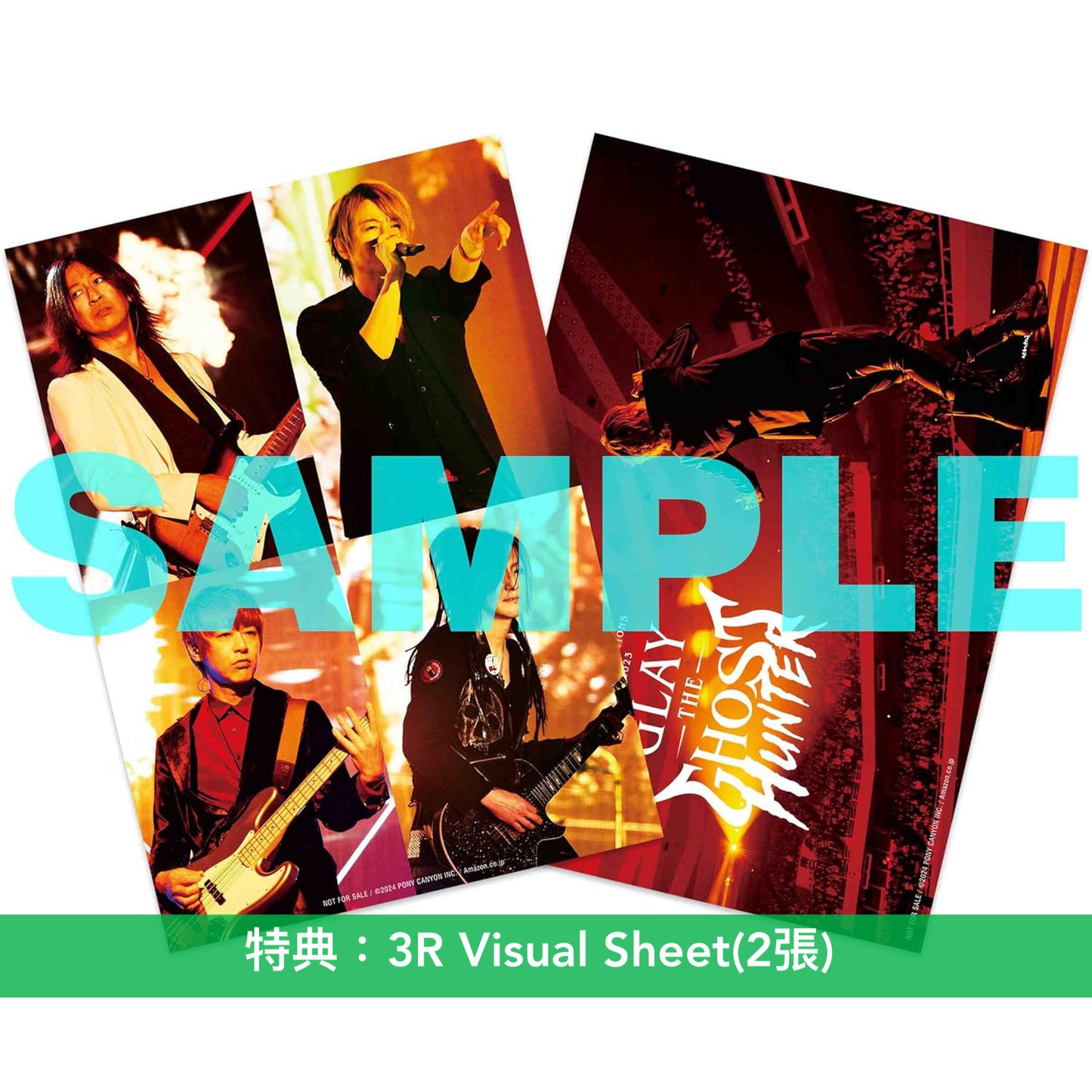 GLAY Live Blu-ray/DVD《HC episode3 - GLAY HIGHCOMMUNICATIONS TOUR 2023 - The Ghost Hunter - in Port Messe Nagoya -》<限定盤(Blu-ray+A4寫真集+亞加力膠萬年曆)/通常盤(Blu-ray)/通常盤(2DVD)>