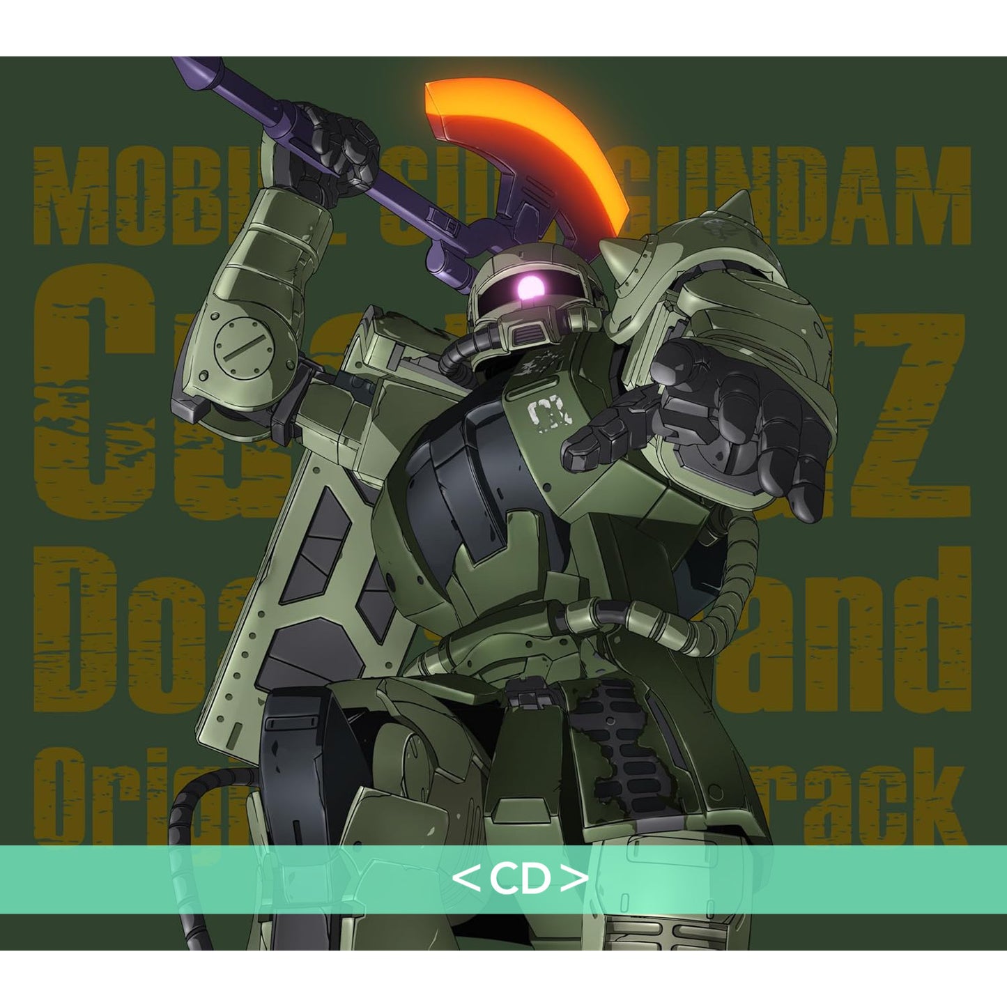 機動戰士Gundam系列45周年紀念 動畫電影「庫克羅斯·德安之島」、「閃光的哈薩威」原聲大碟《『機動戦士ガンダム ククルス・ドアンの島』オリジナル・サウンドトラック》<CD>、《『機動戦士ガンダム 閃光のハサウェイ』オリジナル・サウンドトラック》<2CD>
