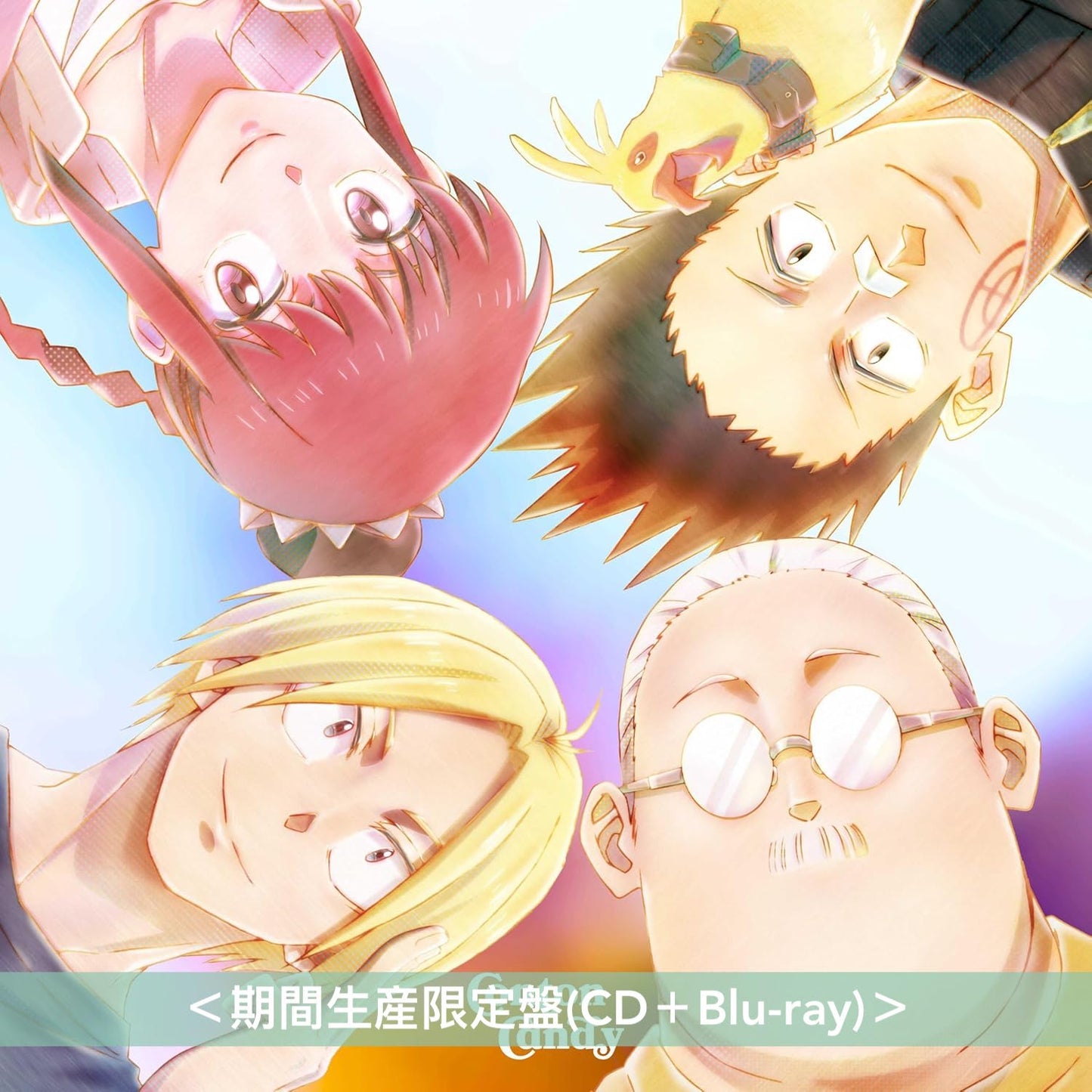 Conton Candy 首張單曲CD《普通》動畫「SAKAMOTO DAYS」片尾曲 <期間生産限定盤(CD+Blu-ray)>