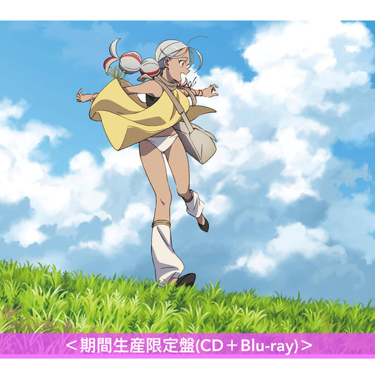 Hana Hope 單曲CD《Two Of Us》 動畫「永遠的黃昏」片尾曲 <初回生産限定盤(CD)/期間生産限定盤(CD+Blu-ray)>