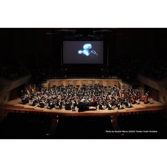 東北青年交響樂團 追悼坂本龍一紀念音樂會Live CD《The Best of Tohoku Youth Orchestra 2024 - Tribute to Ryuichi Sakamoto》<2CD>