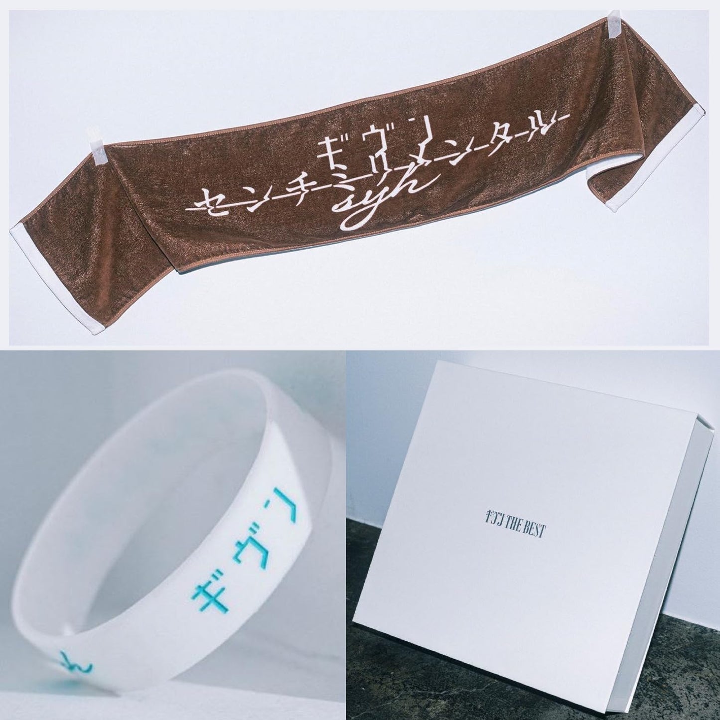 動畫「Given」歌曲Complete Album黑膠《ギヴン THE BEST》 <完全生産限定盤(4LP黑膠+T恤+毛巾+橡膠手帶)>