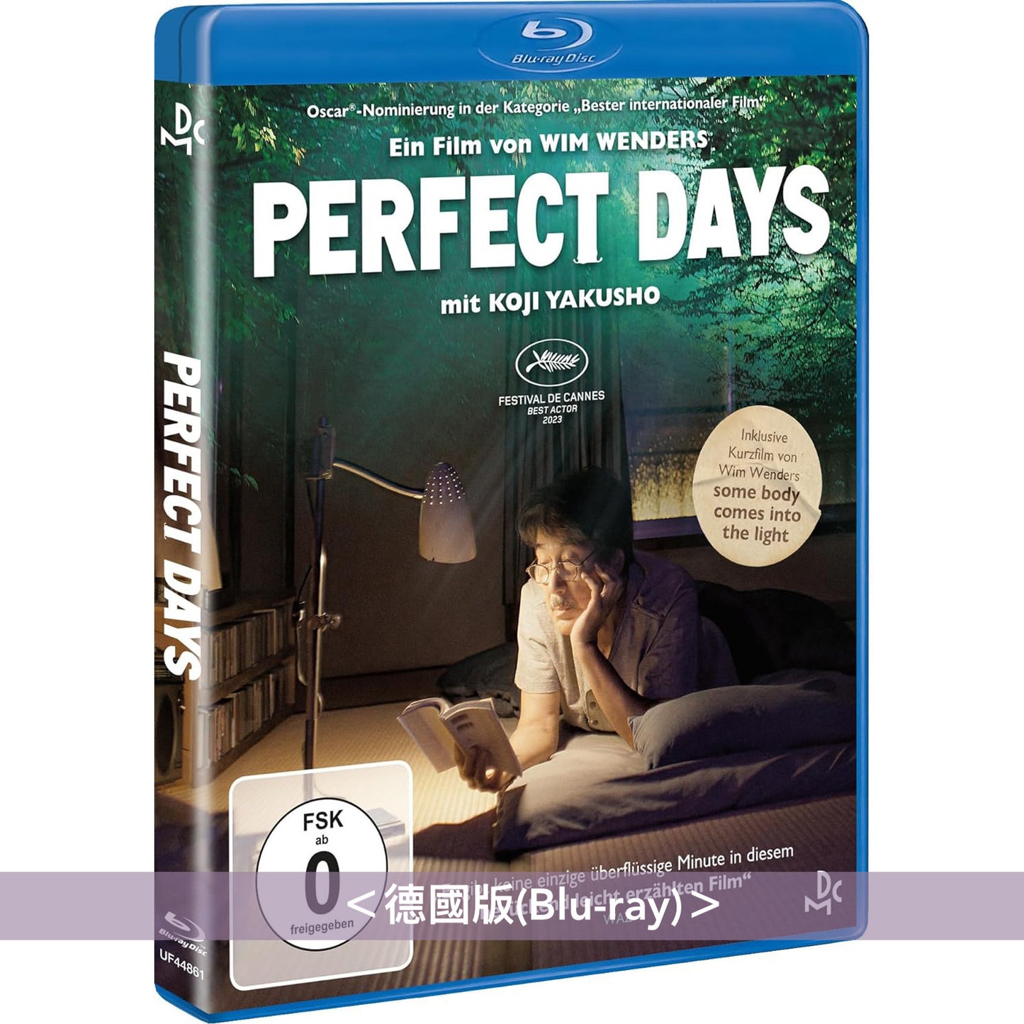 Wim Wenders導演作品 電影「新活日常」4K UHD/Blu-ray/DVD《PERFECT DAYS》 <日版豪華版(4K+2Blu-ray+2DVD)/日版通常版(2Blu-ray/2DVD)/美版/波蘭版/德國版>