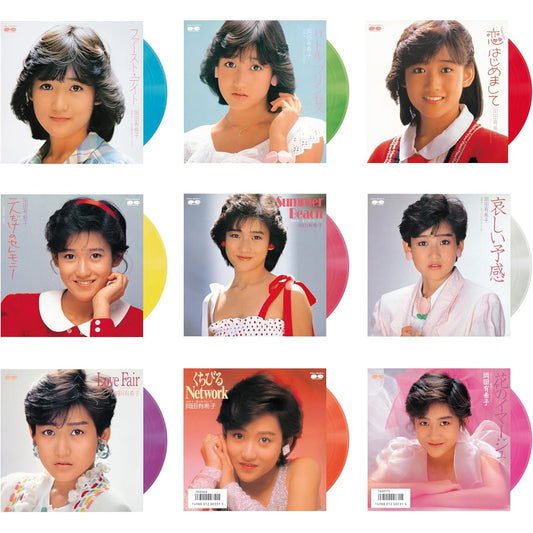 岡田有希子 7”單曲Complete Box 《7インチシングル・コンプリートBOX》 <7"單曲彩膠(9LP・9種不同顏色)>