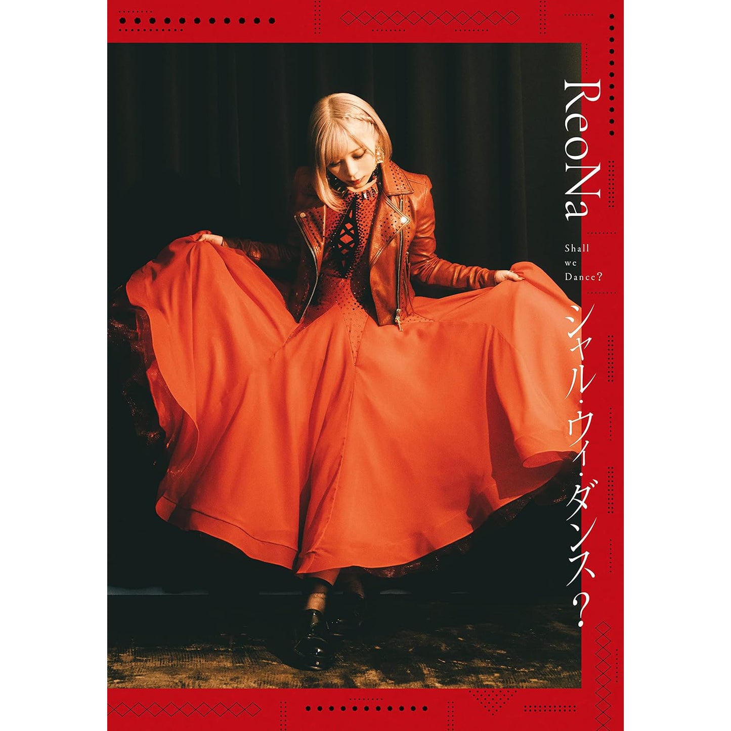 ReoNa 第1~8張單曲CD《SWEET HURT》、《forget-me-not》、《Null》、《ANIMA》、《ないない》、《シャル・ウィ・ダンス?》、《Alive》、《R.I.P.》<初回生産限定盤/通常盤/期間生産限定盤>