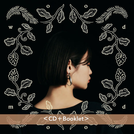 藤原櫻 第5張原創專輯《wood mood》<CD+Booklet/黑膠(LP)>