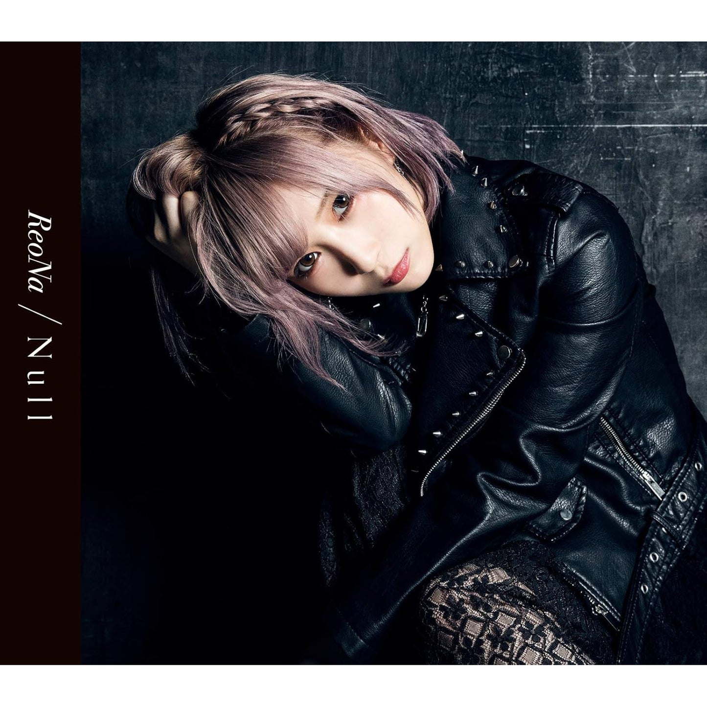 ReoNa 第1~8張單曲CD《SWEET HURT》、《forget-me-not》、《Null》、《ANIMA》、《ないない》、《シャル・ウィ・ダンス?》、《Alive》、《R.I.P.》<初回生産限定盤/通常盤/期間生産限定盤>