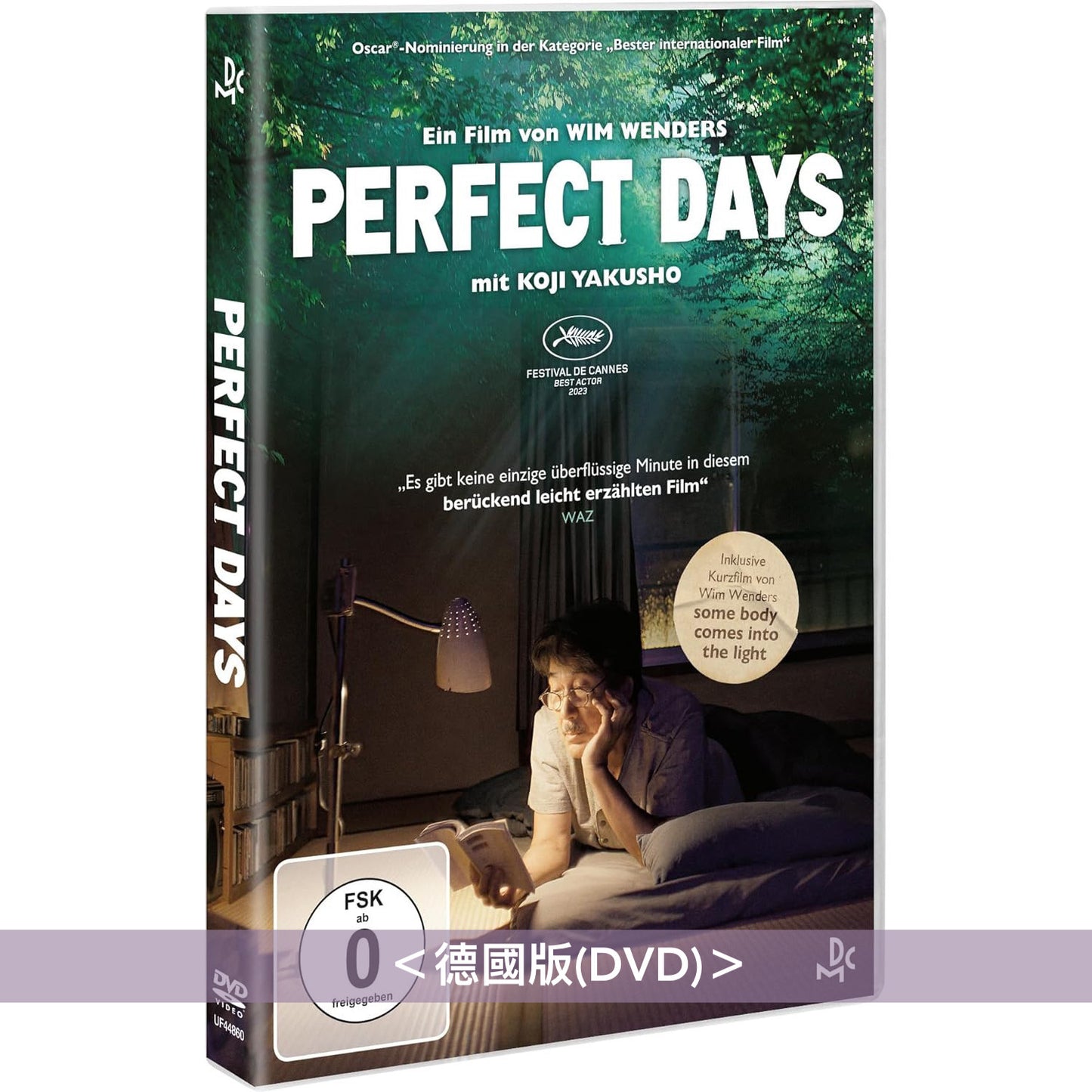 Wim Wenders導演作品 電影「新活日常」4K UHD/Blu-ray/DVD《PERFECT DAYS》 <日版豪華版(4K+2Blu-ray+2DVD)/日版通常版(2Blu-ray/2DVD)/美版/波蘭版/德國版>