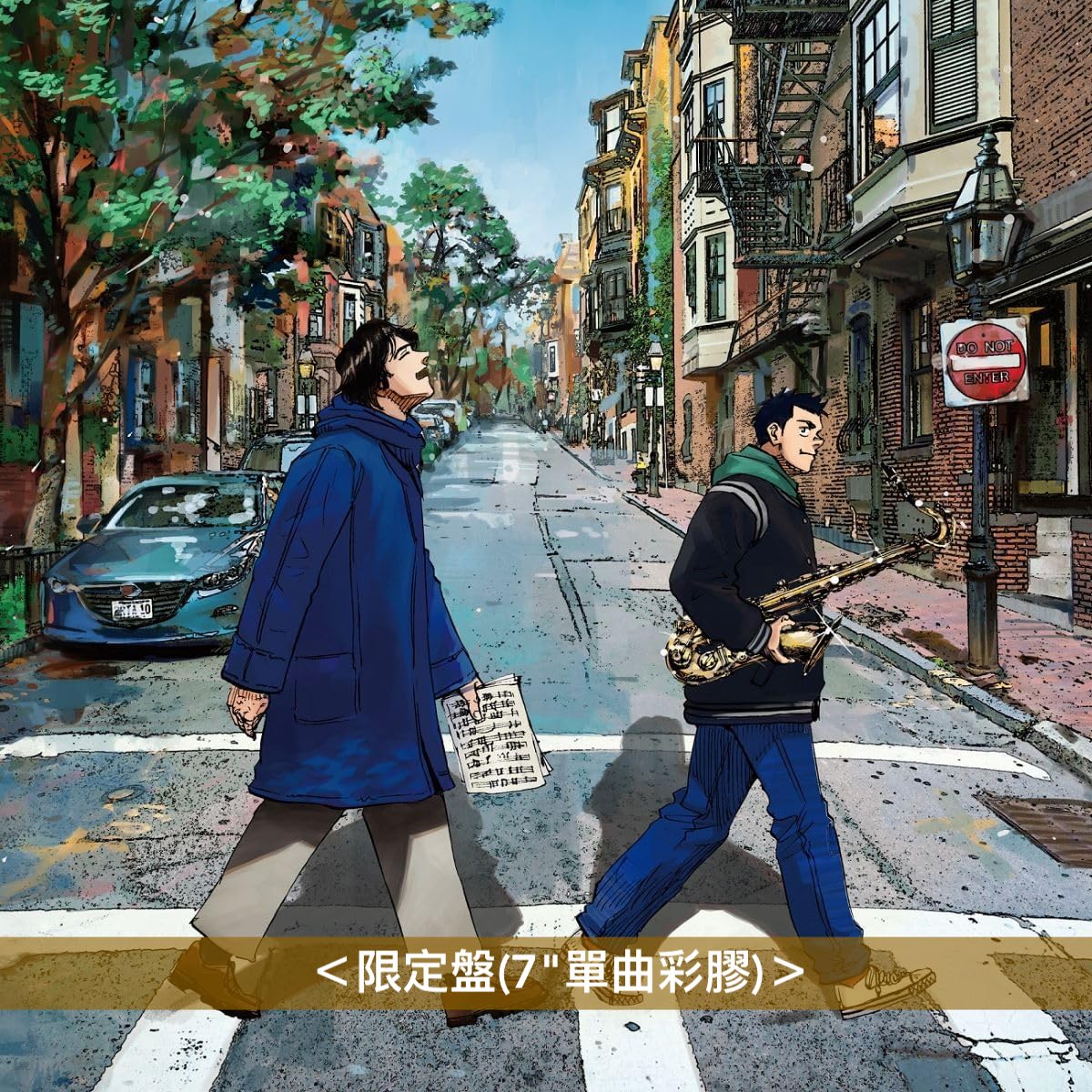 爵士漫畫「BLUE GIANT」系列最新章『MOMENTUM』合輯CD《BLUE GIANT MOMENTUM》<SHM-CD>、單曲彩膠《MOMENTUM》<限定盤(7"單曲彩膠)>