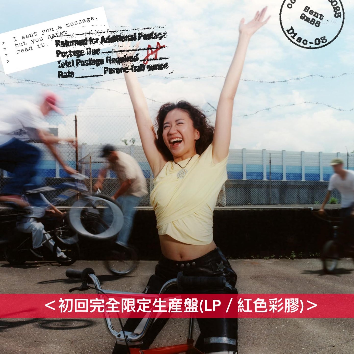 台灣創作歌手 9m88 第3張原創專輯 日版黑膠《Sent》<初回完全限定生産盤(LP/紅色彩膠)>