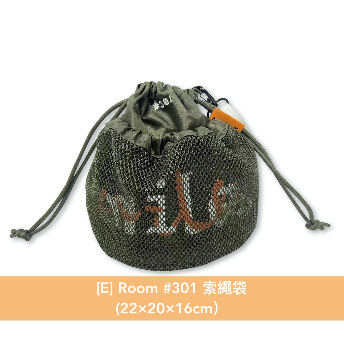milet 首次fanclub限定Live「milet × miles Room #301」官方周邊商品預購