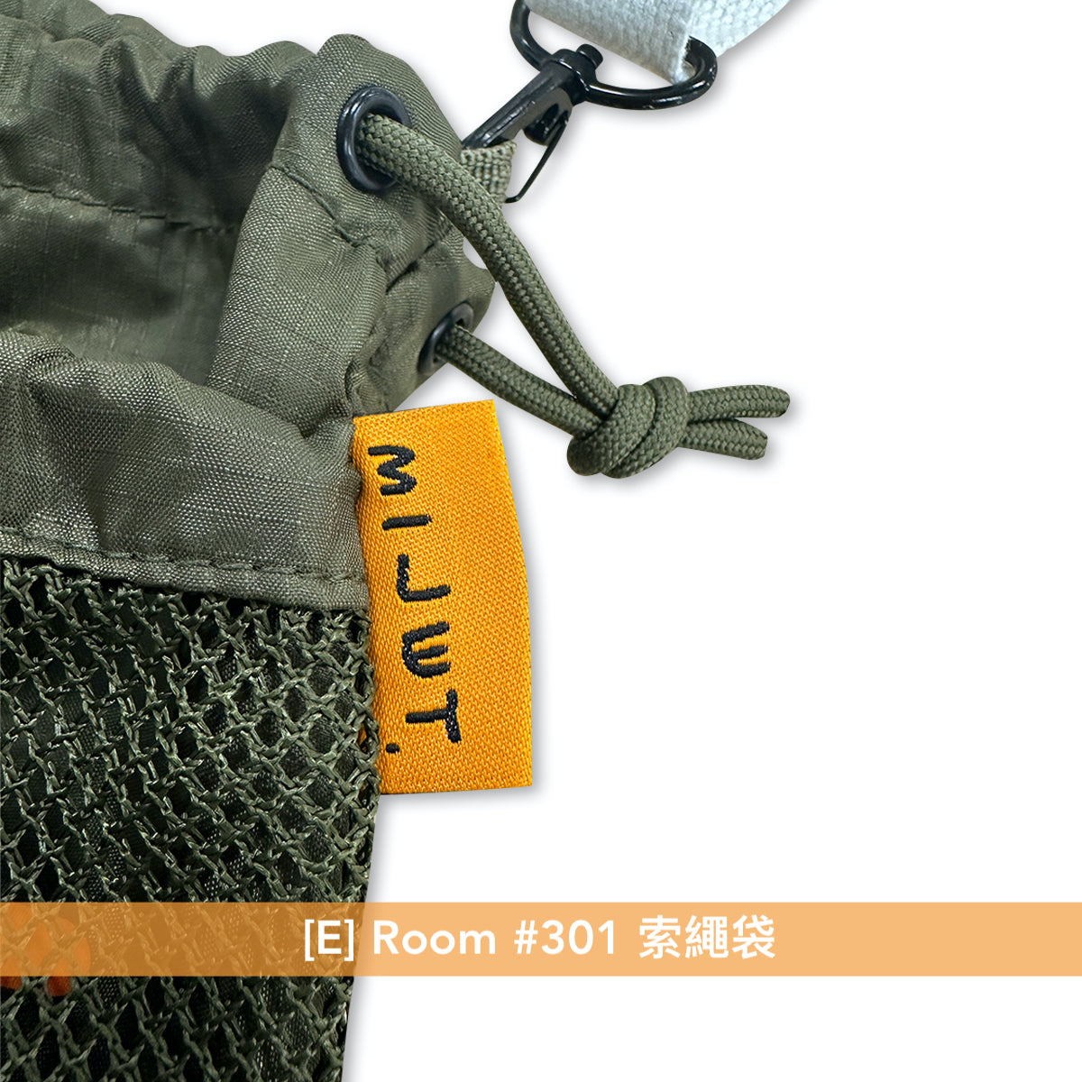 milet 首次fanclub限定Live「milet × miles Room #301」官方周邊商品預購