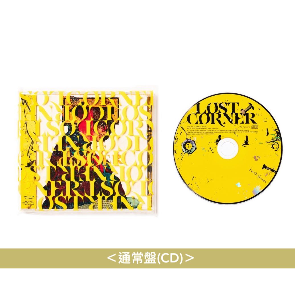 米津玄師 第6張原創專輯《LOST CORNER》 <"雜物"盤(CD+"雜物"+Object Case) /初回限定盤(CD+Blu-ray)/通常盤(CD)>