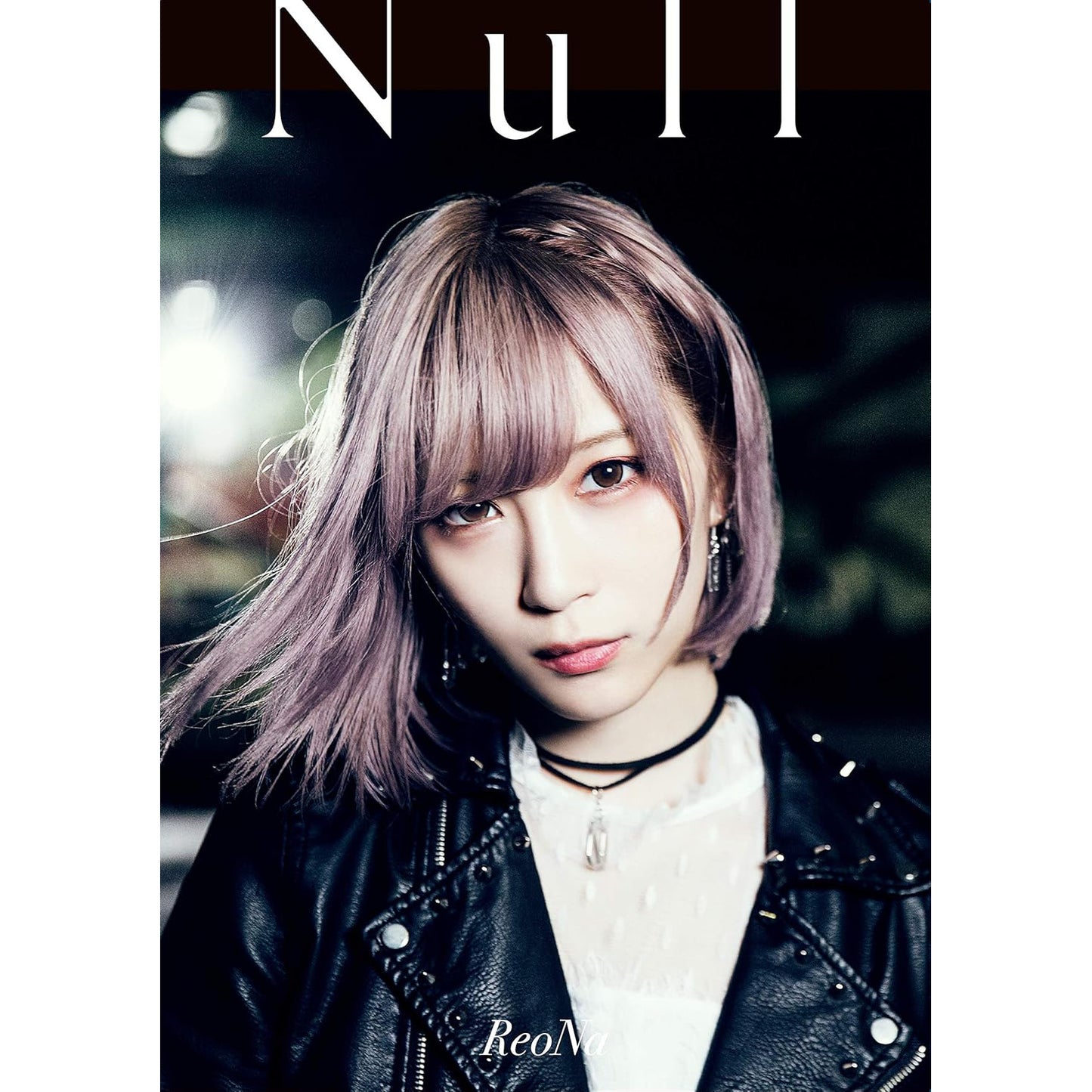 ReoNa 第1~8張單曲CD《SWEET HURT》、《forget-me-not》、《Null》、《ANIMA》、《ないない》、《シャル・ウィ・ダンス?》、《Alive》、《R.I.P.》<初回生産限定盤/通常盤/期間生産限定盤>