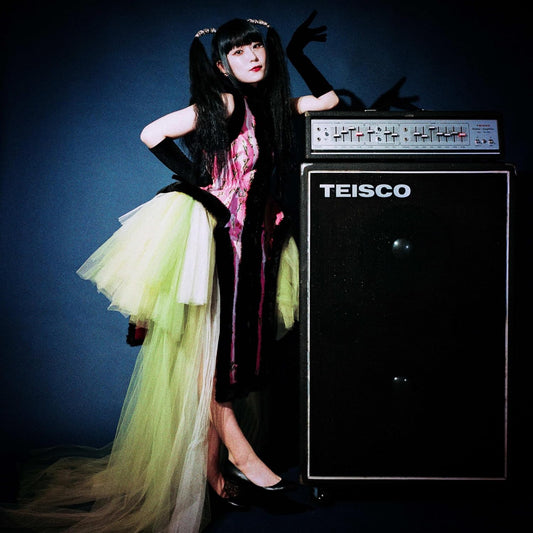 Daoko 第5張原創專輯《Slash-&-Burn》 <CD>