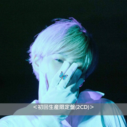 佐藤千亜妃 第3張原創專輯《BUTTERFLY EFFECT》<黑膠盤(LP)/初回生産限定盤(2CD)/通常盤(CD) >