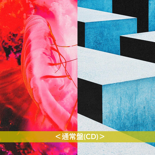 Tatsuya Kitani feat. BABYMETAL 單曲CD《かすかなはな》動畫「地獄楽」第2季片頭曲 <完全生産限定盤(CD+Blu-ray)/通常盤(CD)>