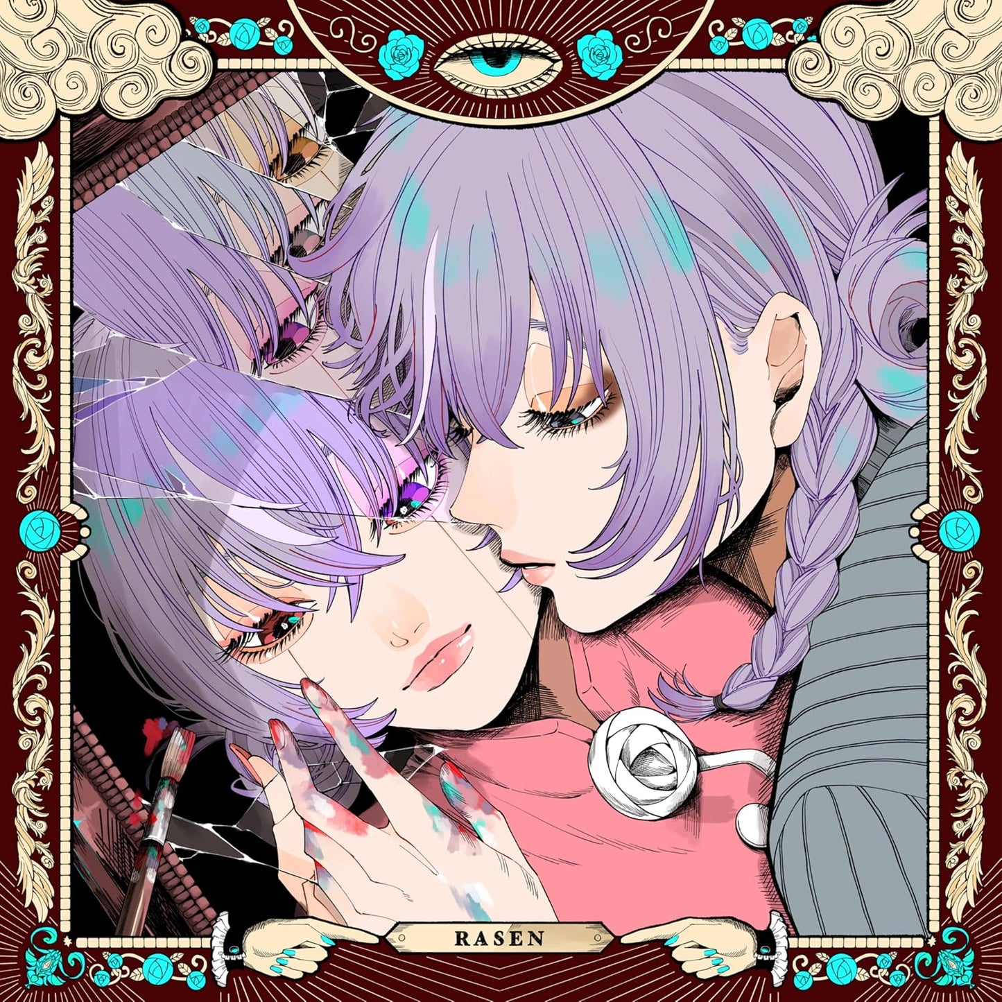 9Lana 單曲CD《螺旋》動畫最終季「BLEACH 千年血戦篇-禍進譚-」片尾曲 <完全生産限定盤(CD+Blu-ray)>