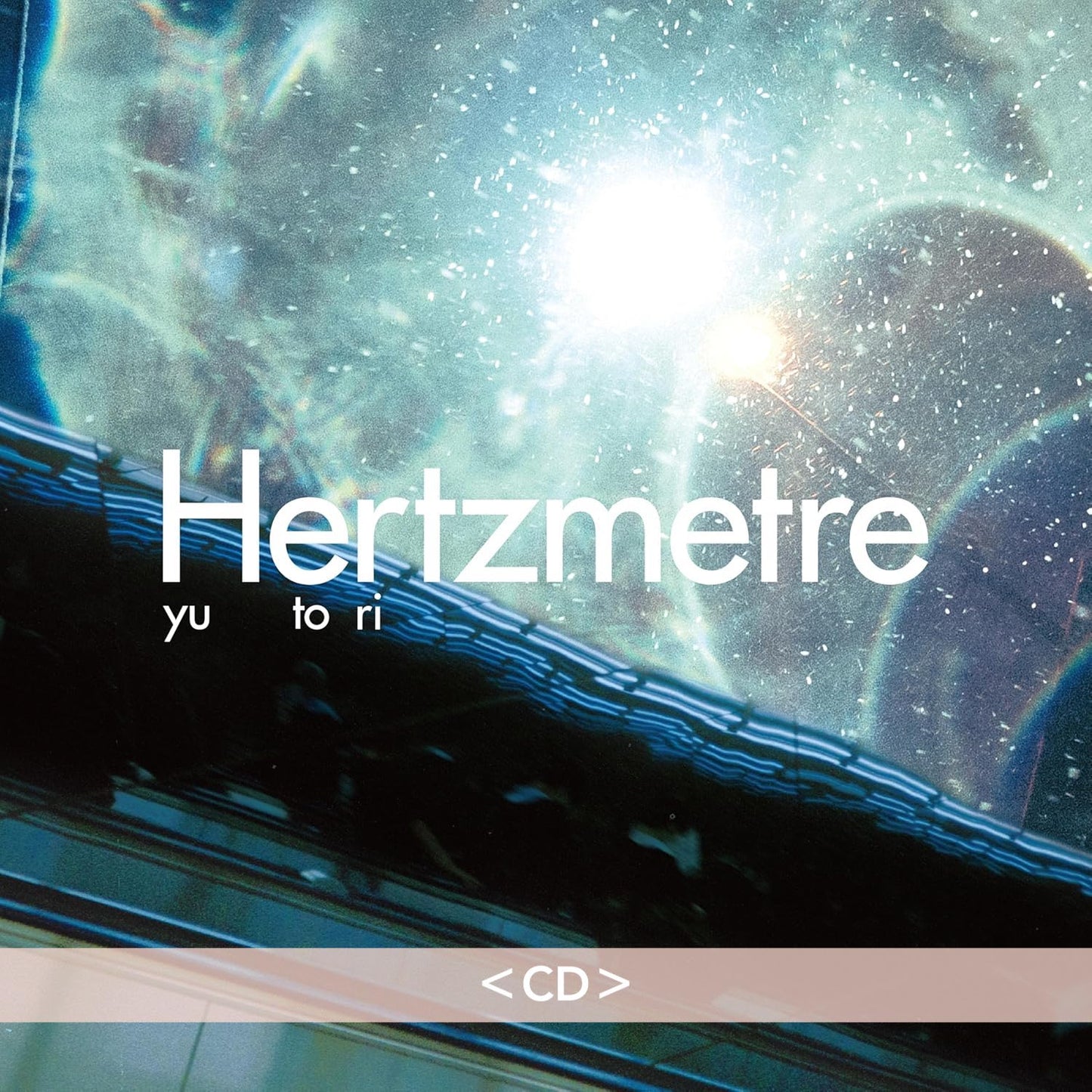 yutori 第4張迷你專輯《Hertzmetre》<CD>