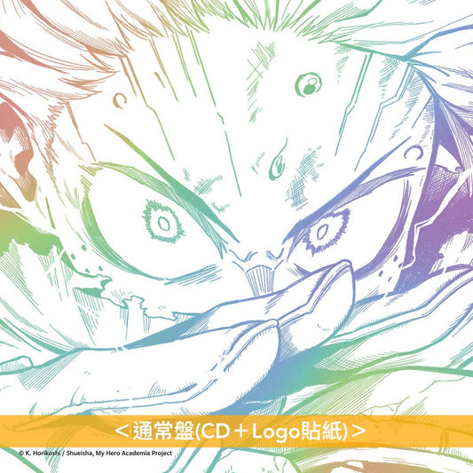 BUMP OF CHICKEN 單曲CD《I》動畫「我的英雄學院 FINAL SEASON」片尾曲 <限定盤(CD+Blu-ray+Logo貼紙+反光匙扣+襟章Set+海報)/通常盤(CD+Logo貼紙)>