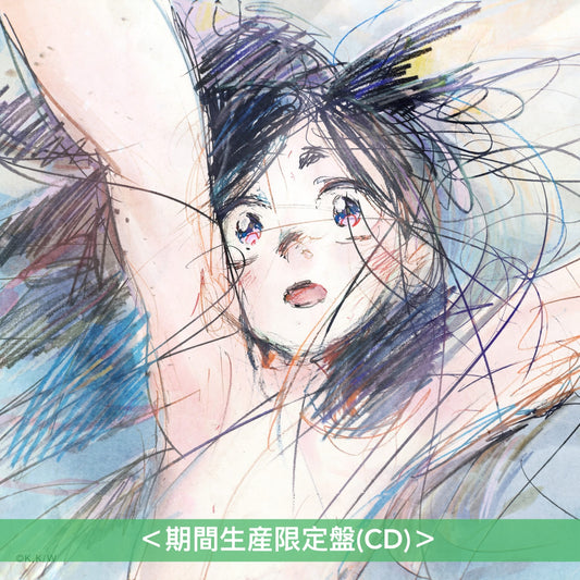 【31/7前+早鳥特典】マカロニえんぴつ (Macaroni Empitsu) EP《運命さがし/終宵 EP》 動畫「THE WORLD IS DANCING」片頭曲 <初回生産限定盤(CD+Blu-ray)/通常盤(CD)/期間生産限定盤(CD)>