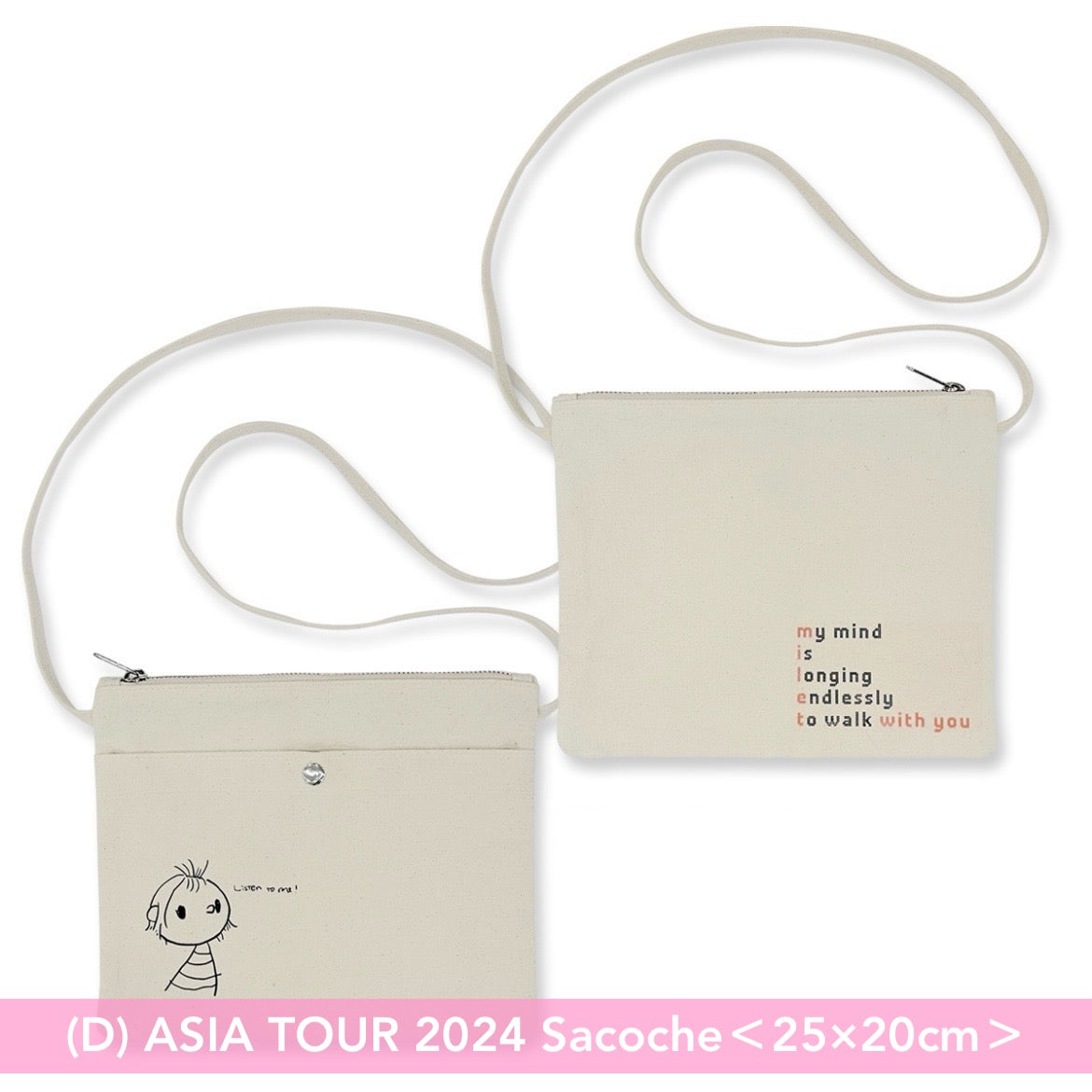 milet ASIA TOUR 2024 官方周邊商品預購