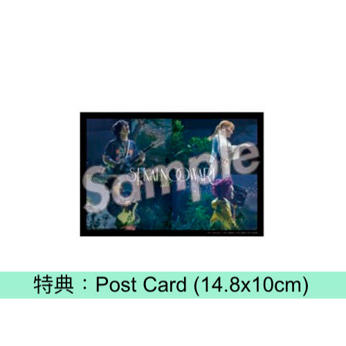 SEKAI NO OWARI 三A面單曲CD《サラバ / バタフライエフェクト / ターコイズ》日劇「Mr.新娘」主題曲