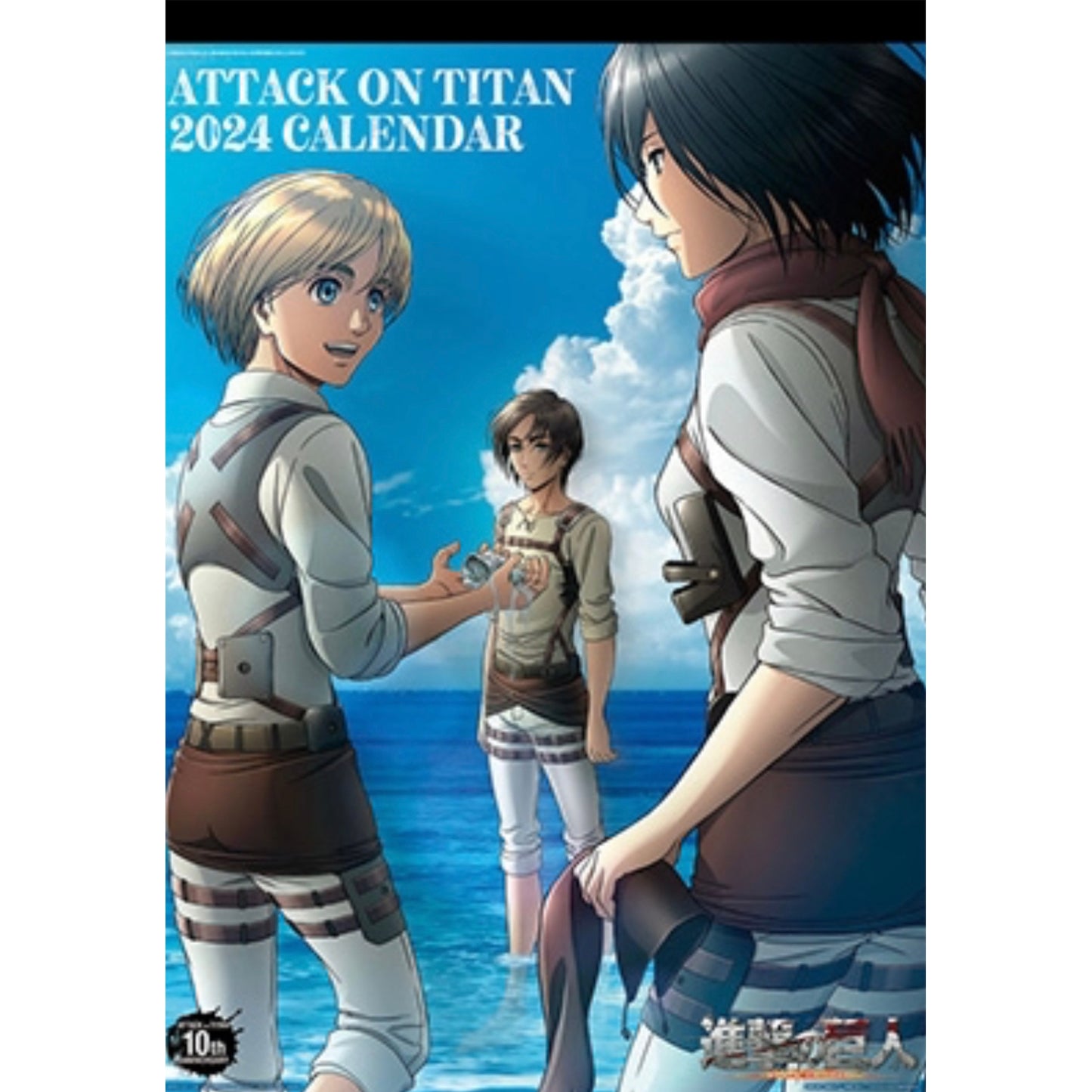 日本動漫2024年掛牆月曆 「ONE PIECE 海賊王」、「呪術廻戦」、「鬼滅之刃」、「SPY×FAMILY」、「孤獨搖滾」、「遊戲王 怪獸之決鬥」、「遊戲王 GO RUSH!!」、「夏目友人帳」<日版月曆>
