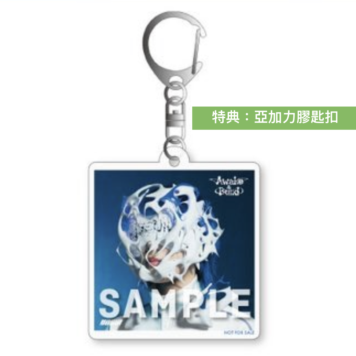 yama 第3張原創專輯《awake&build》「進化」三部曲最終章 <完全生産限定盤(CD+Blu-ray+Live寫真集+徽章+Tote Bag+貼紙)/初回生産限定盤(CD+Blu-ray)/通常盤(CD)>